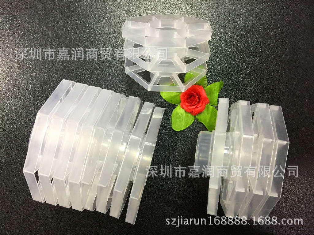 供应保鲜膜塑料托架八角支架小八角护架四角小四角支架方形托架