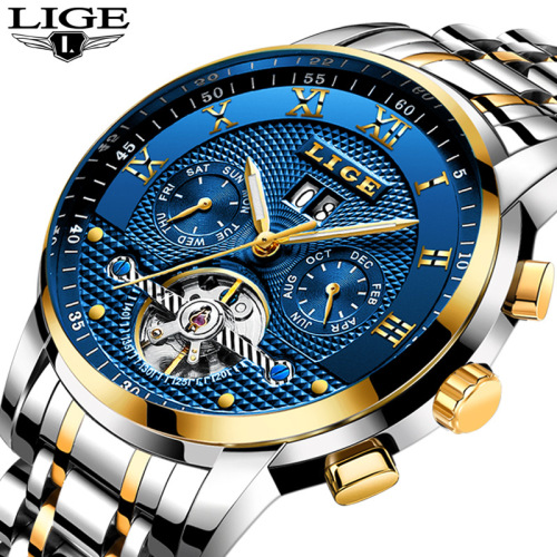 LIGE new watch tourbillon multi-function matte surface fully automatic mechanical waterproof leisure watch
