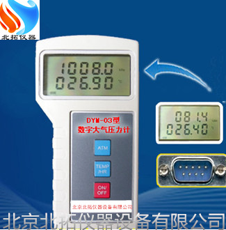 1-16061H243350-L