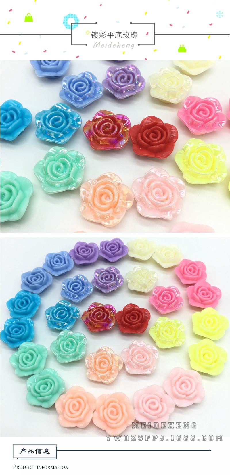 Acrylic color-coated seven-color flowers, flat-bottomed rose, rainbow small flower bouquet, bride's bouquet, children's accessories, beads detail image 1
