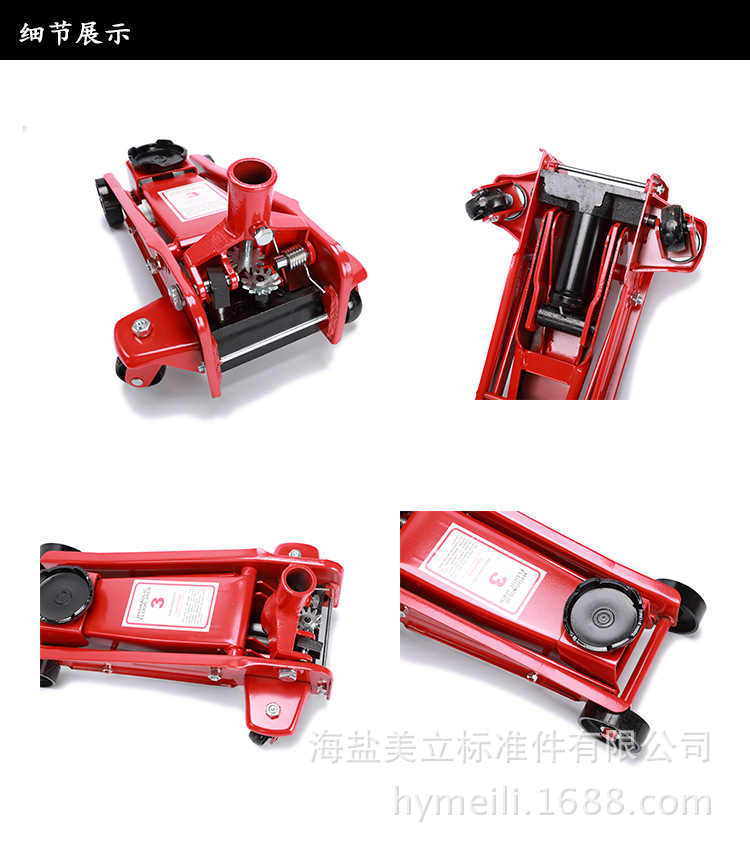 3T22细节展示