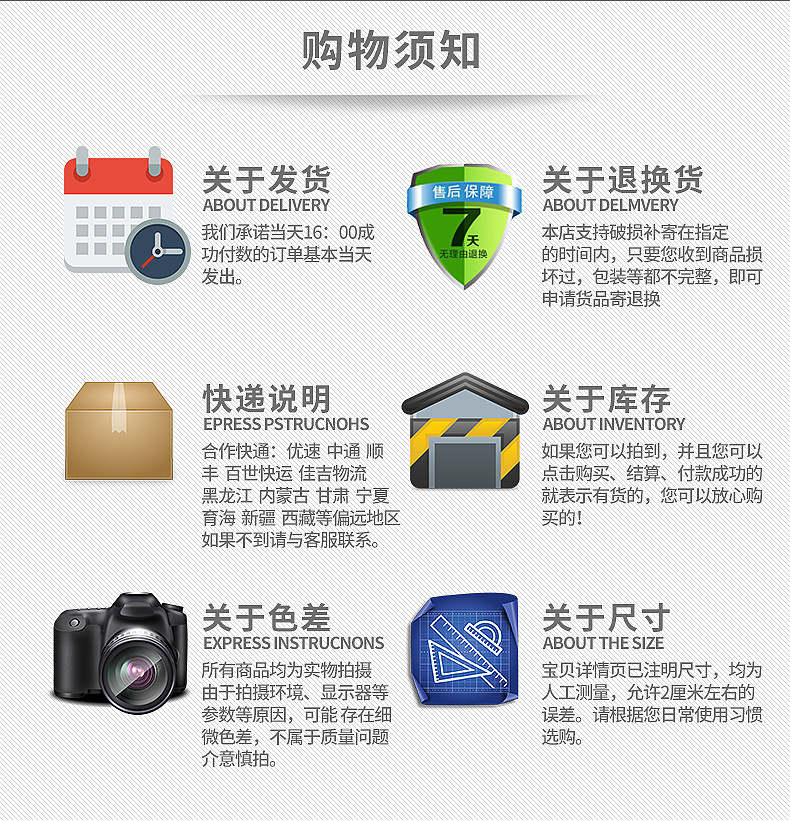 广告笔_25
