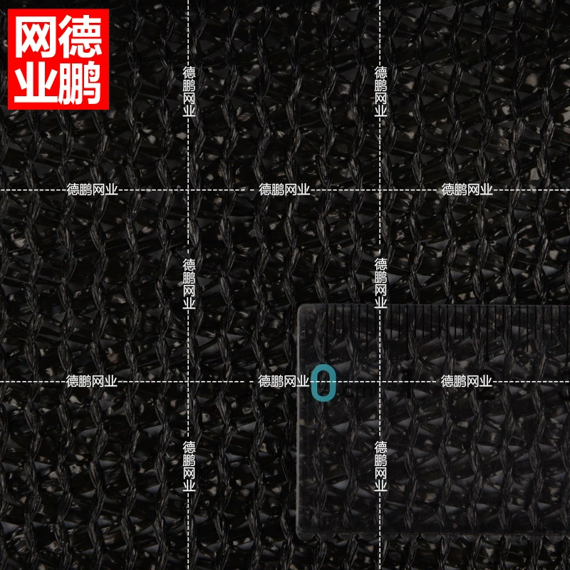 Производитель оптовая продажа, высококачественный новый материал, черный круглый плоский провод, солнцезащитная сетка, пластиковая сетка, сельскохозяйственная тепличная солнцезащитная сетка, пылезащитная сетка