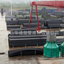 ���Ϲ���40*2.3mmpe���Ϲ� �oˮ�� ����ʽ���b���� 40upvc��ˮ��