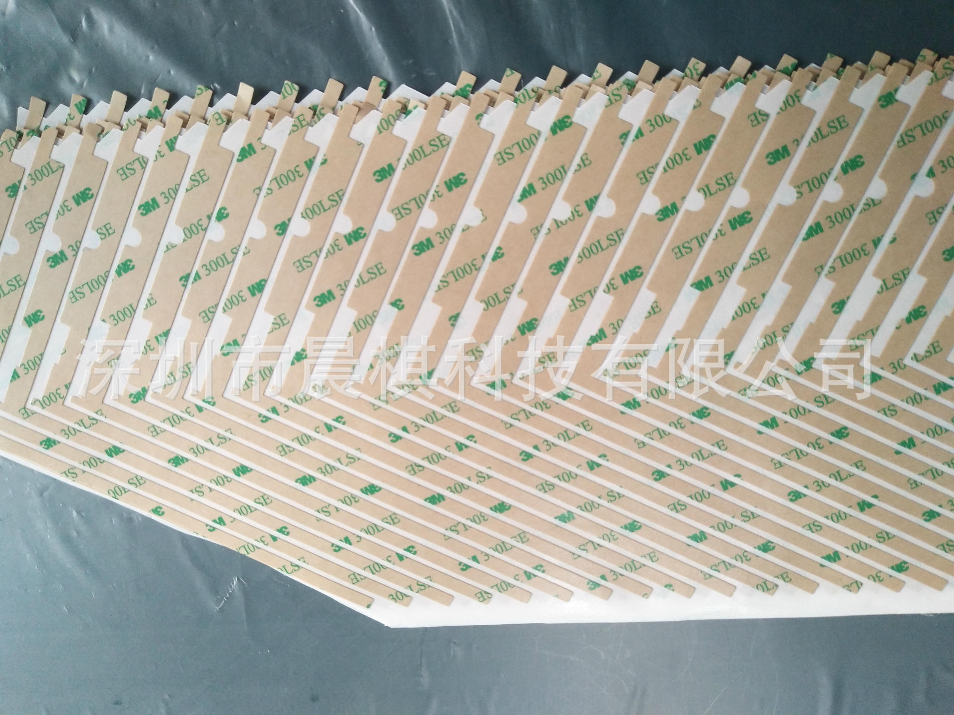 3M双面胶