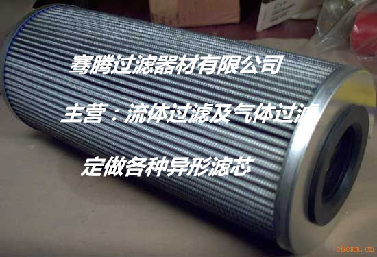973185_20123121419334_副本