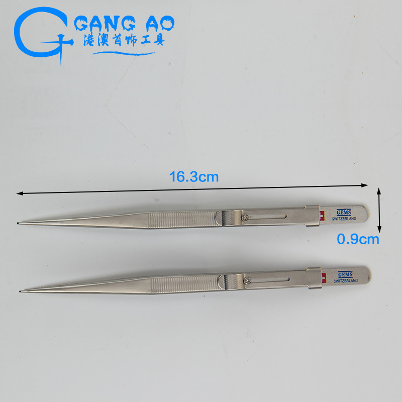 带锁带槽镊子 钻石镊子珠宝镊子弹性不锈钢 宝石钻石夹子首饰工具