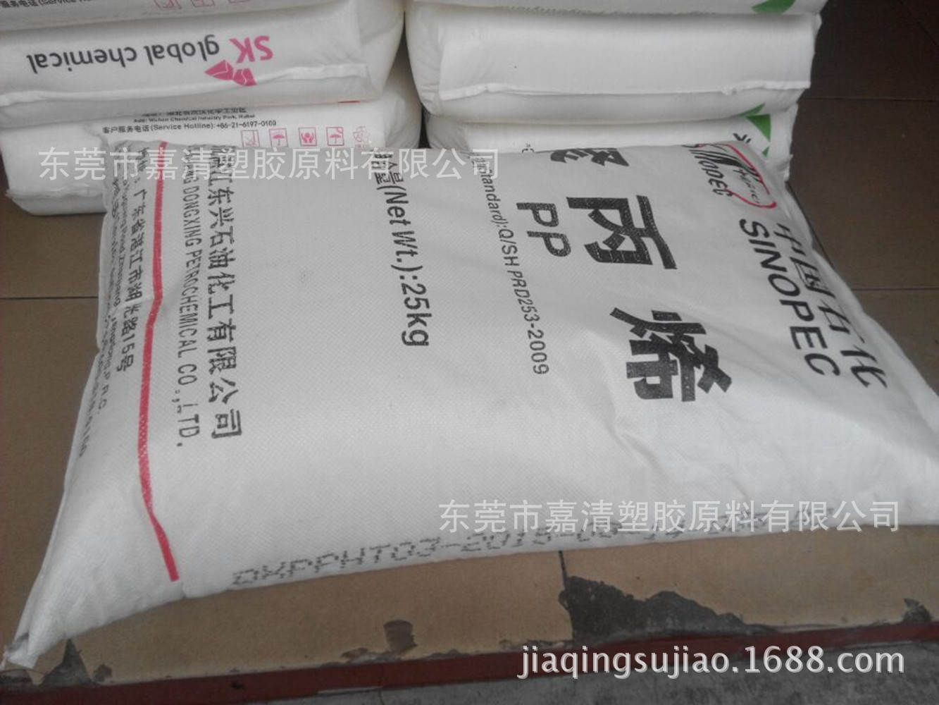 PP ����ʯ��  PPH-Y38 ���ڷ�ճ�� �޷Ĳ� �̷ĵ�