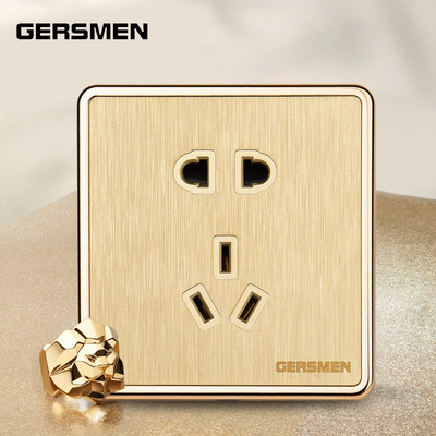 3D香槟金拉丝大板86型二三级 5孔插座墙壁开关插座面板 五孔插座|ms