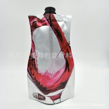 �ߙn750ml�t�Ʊ�y���b�� ���������X���� ��ˮ���������ɶ���