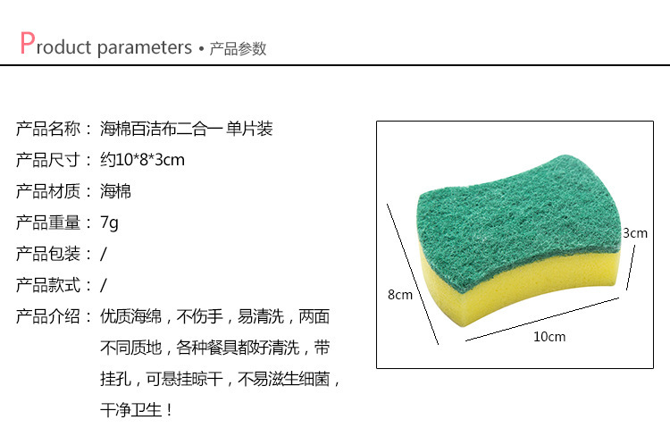 2852009558_1569334606