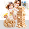 Smart toy, digital wooden tower, constructor, wholesale