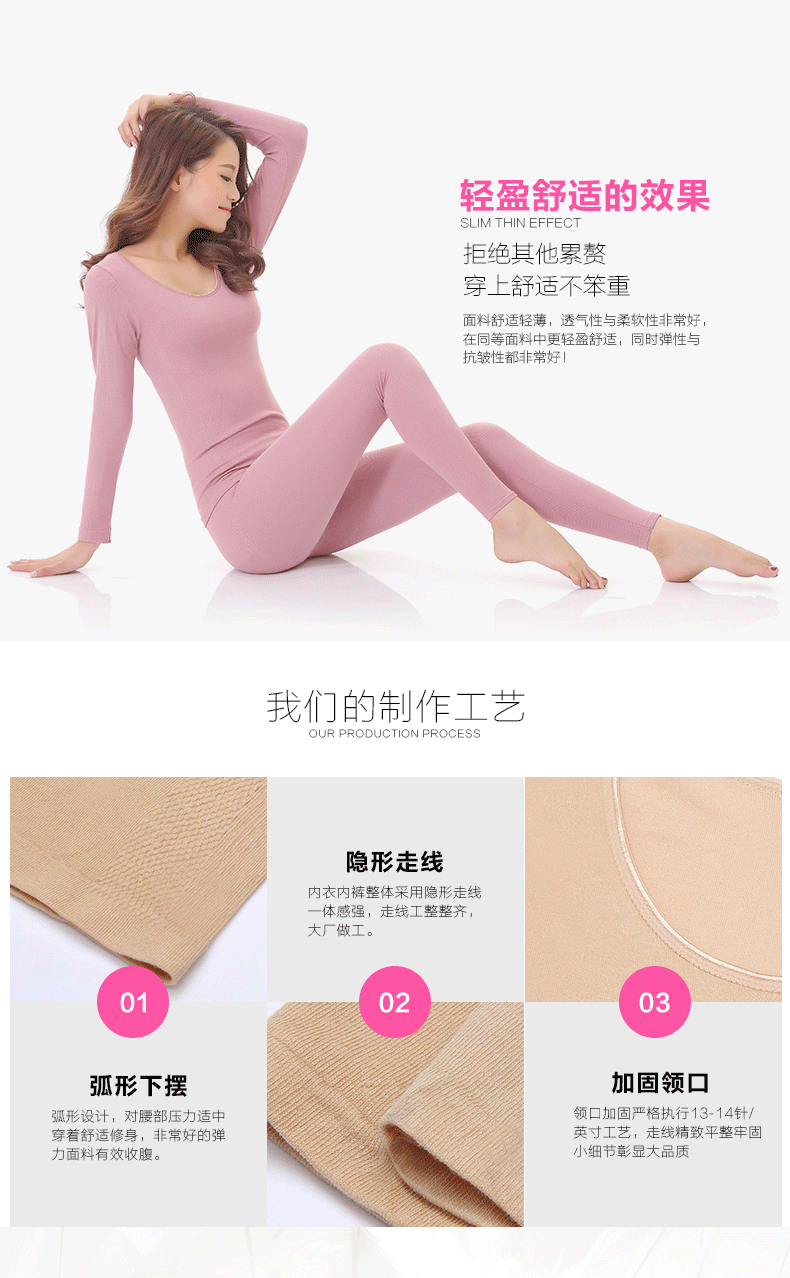 G-_新款内衣_306_1-拷贝_03