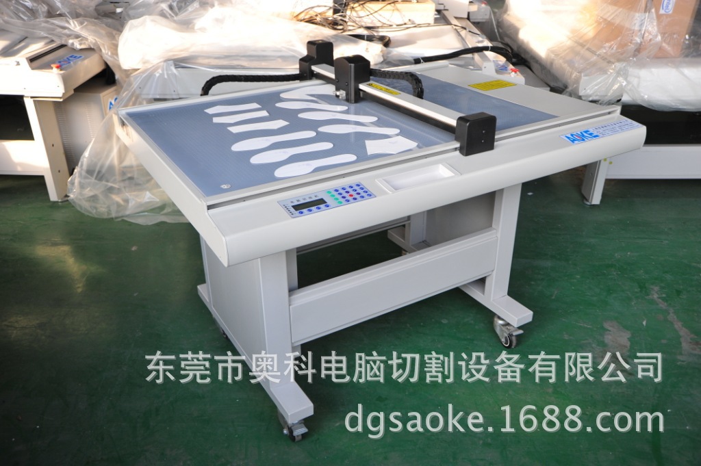 奥科AOKE 胶盒切版机 电脑控制 刀片切割  切割压痕一次完成