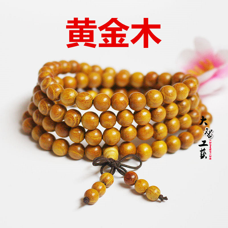 IMG_4508_副本_副本