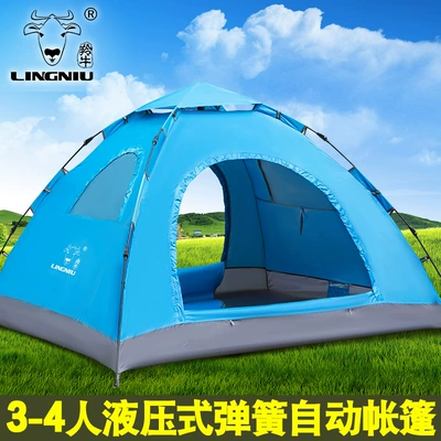 Lincoln Tent Outdoor Fully Automatic Çadırlar