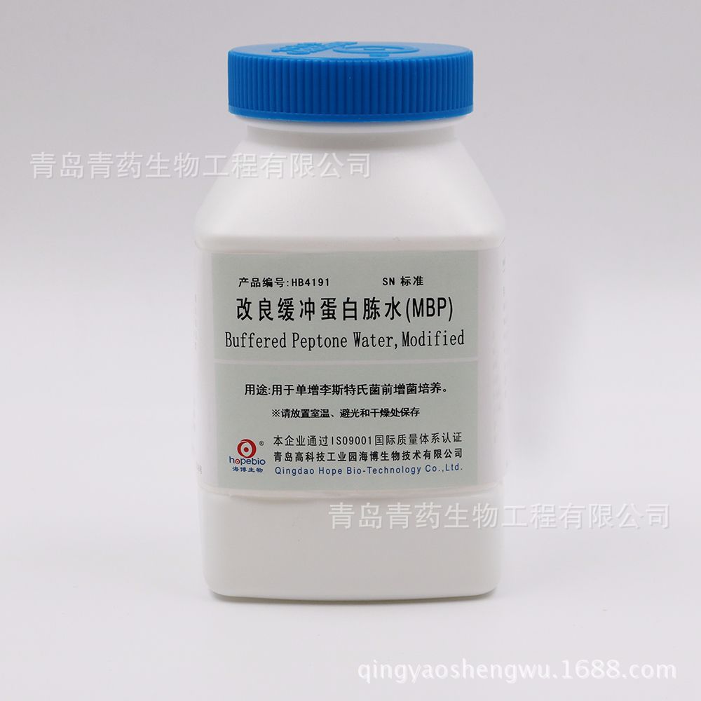 改良缓冲蛋白胨水（MBP）HB4191 青岛青药培养基