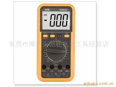 供应胜利VC9802A万用表指针式万用表万用表 数显万用表