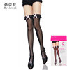 Beileisi super thin striped stripe thin pink bowl bowl lace lace high sock stockings 2075