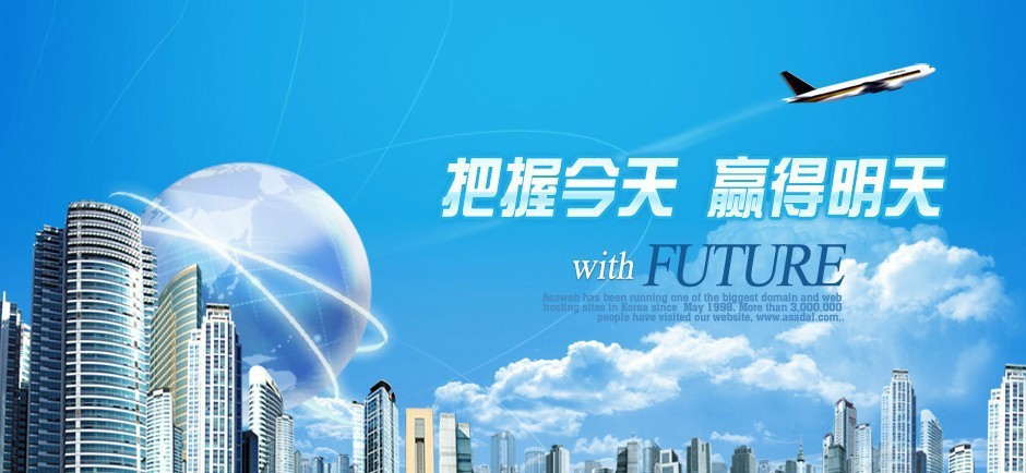 2527047854_1418011250