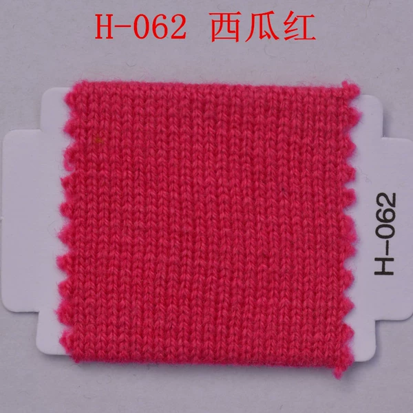062 watermelon red*50% cashmere