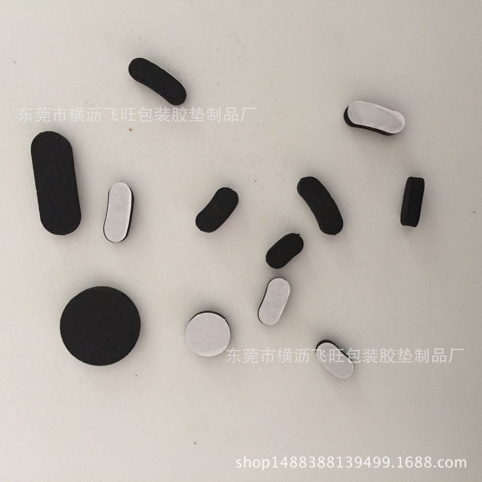 东莞市脚垫 EVA垫  香水盒胶垫 防滑垫 家具脚垫模切成型