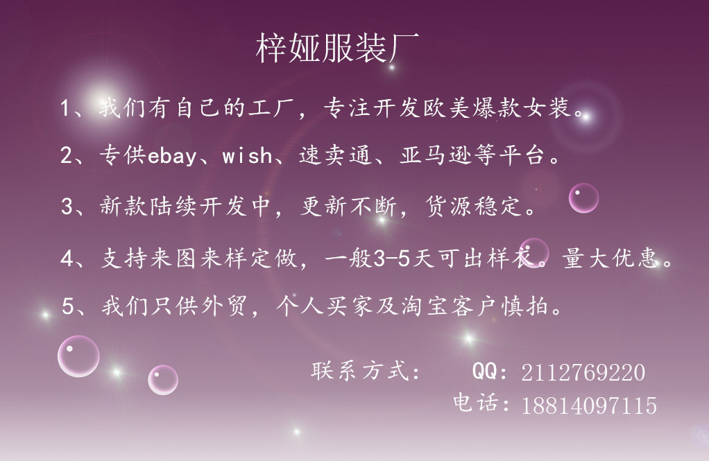 Costume femme en Coton - Ref 3335543 Image 9