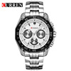 curren/卡瑞恩 Waterproof quartz men's watch for leisure