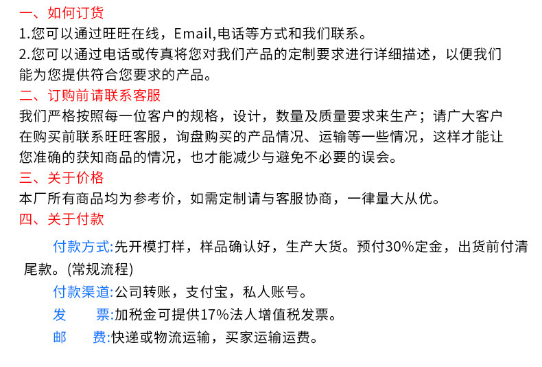 折叠式铝合金空调罩 美化工程专用雕花空调罩