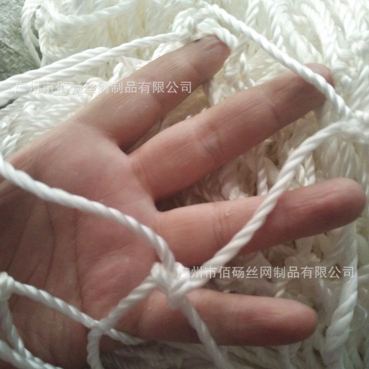 广州集装箱护网高空作业防坠网货物场地隔离装饰绳网楼梯护网