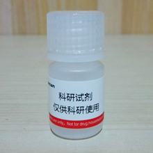 Collagen Type I /zԭI 9007-34-5 Sigma C9879  1g