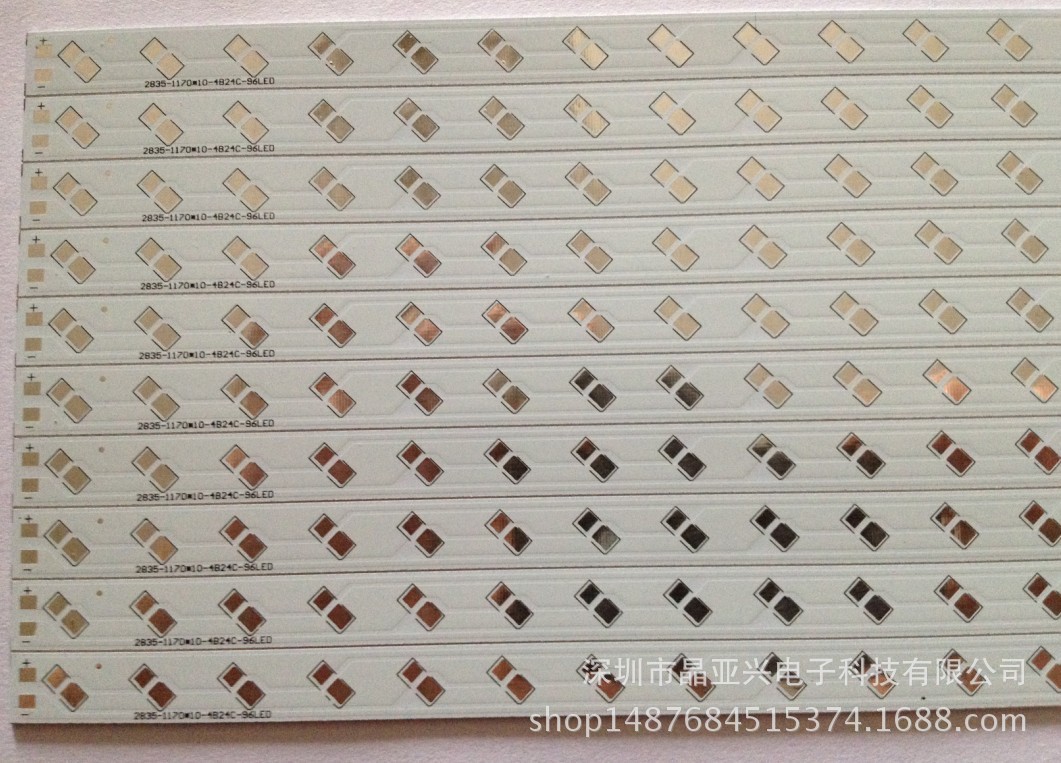 生产灯管长条LED铝基板 1.5米长玻纤板