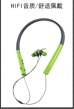 运动蓝牙耳机_07