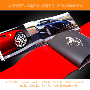 �Ϻ�ӡˢ�S��  �f���� �ӱ� ��I���� �������b���� �s־����ӡˢ