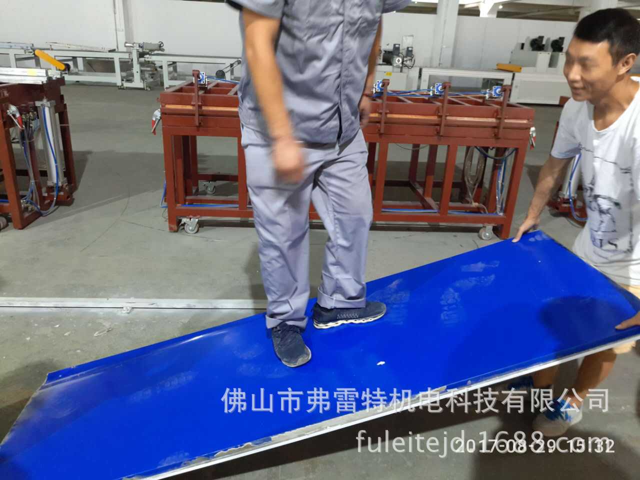 微信图片_20170830113132