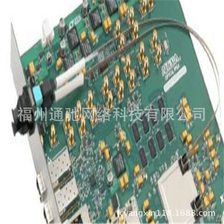 PRIZM Fiber Optic Line PRIZM Large Data Fiber Jumper Switch Long-term