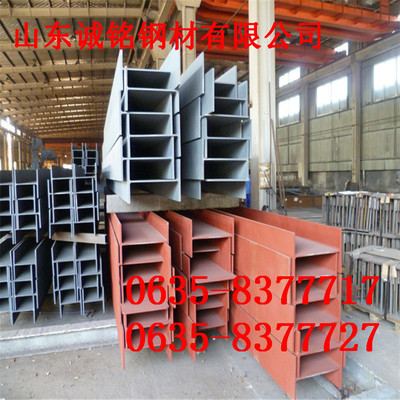 Direct selling 201 stainless steel Section steel Low alloy high strength 201H Section steel Large favorably