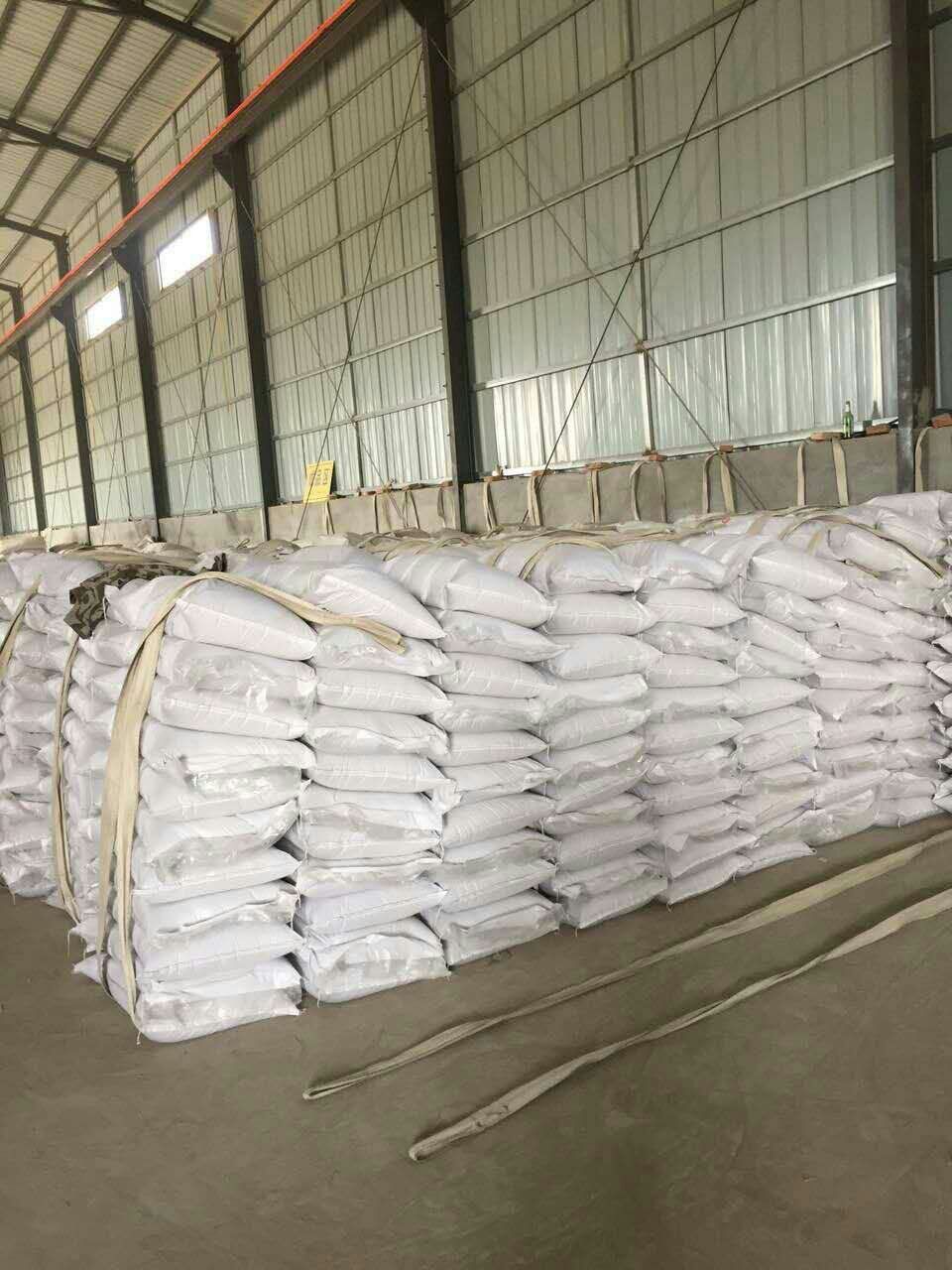 mmexport1489020117518 (1)