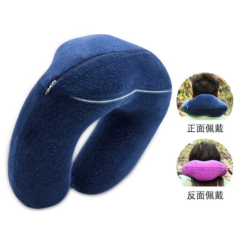 记忆棉u枕飞机旅行u枕 颈椎保健枕脖子 午睡u型枕头护颈枕生产厂