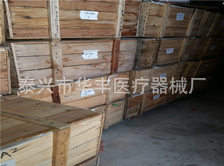 工厂仓库1