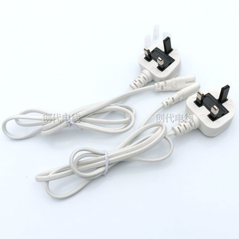 白色英标英规三插电源线 BS认证2芯八字尾插头充电线英式0.75纯铜