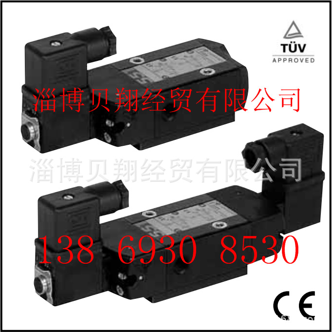 EF8551A018MS型号， EF8551A018MS全新ASCO电磁阀