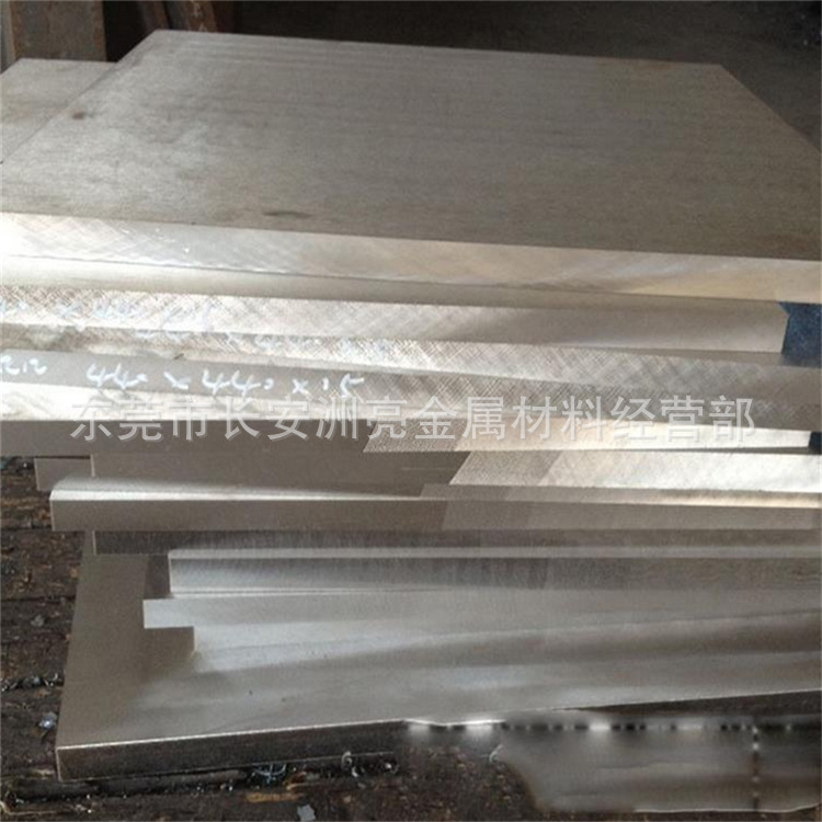 供应原装山阳QKS3冷作模具钢 QKS3模具圆钢 QKS3模具钢板 精铣