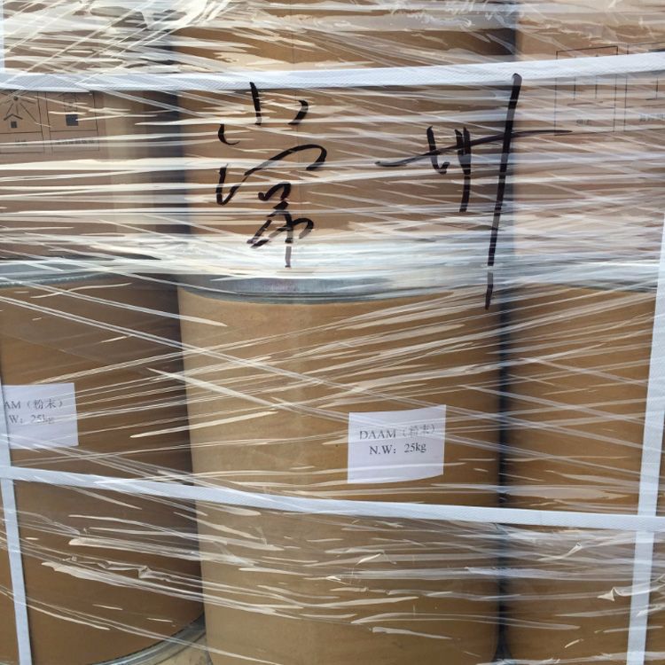 进口双丙酮丙烯酰胺（DAAM) 双丙酮丙烯酰胺现货供应 欢迎选购