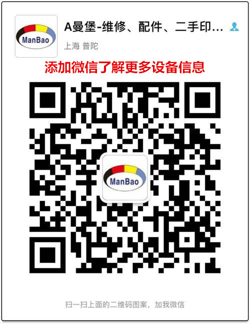 微信图片_20171022180530