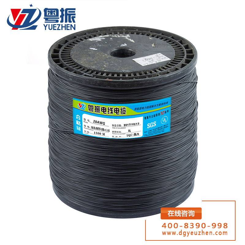 Alambre de silicona extra suave 28AWG Negro