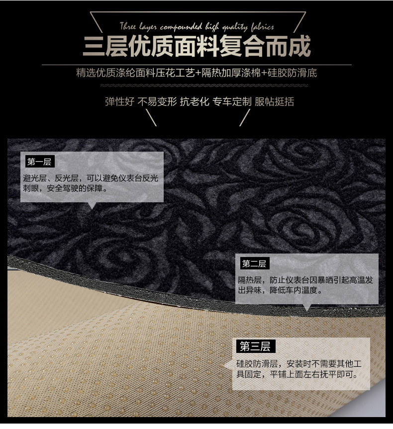 次9