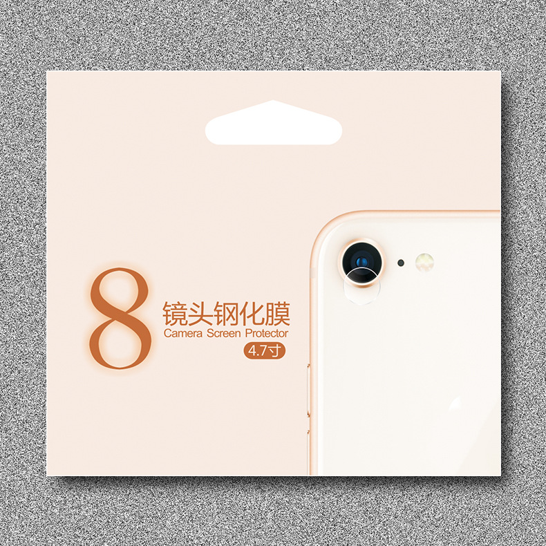 3627724030_1594695116