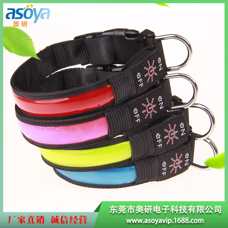 Glowing choker with usb charger