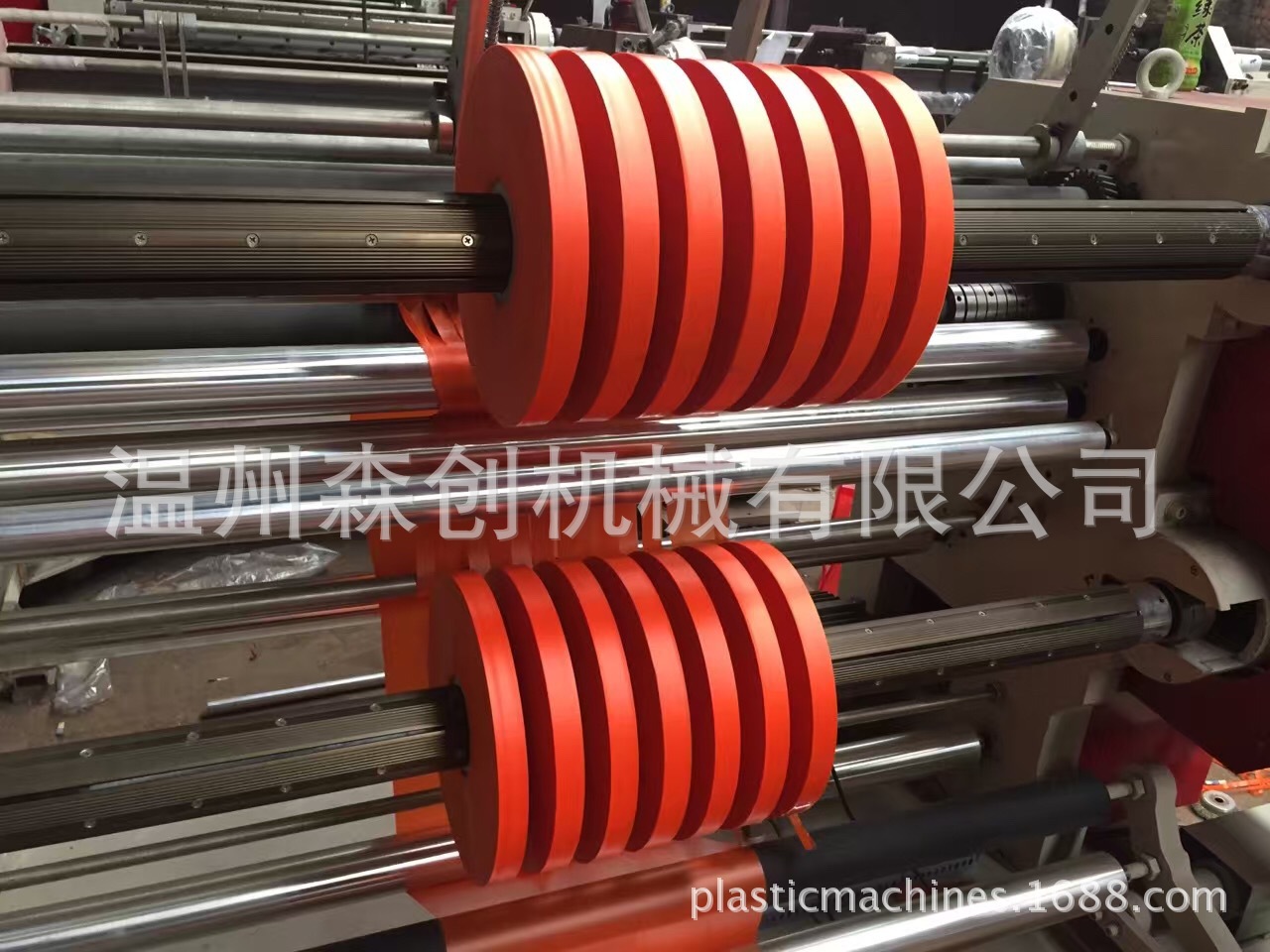 立式分切机 分条机 分切复卷机 瑞安bopp 塑料薄膜 PLC控制 工厂